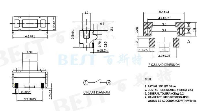 輕觸開關(guān)TS-1111C